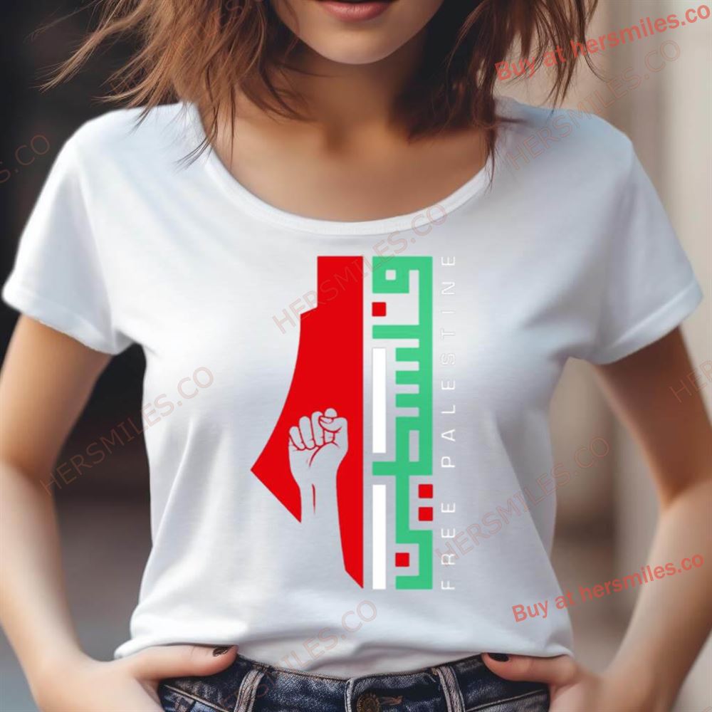 Free Palestine Arabic Name With Palestinian Resistance Map Shirt Free Palestine Arabic Name With Palestinian Resistance Map Shirt
