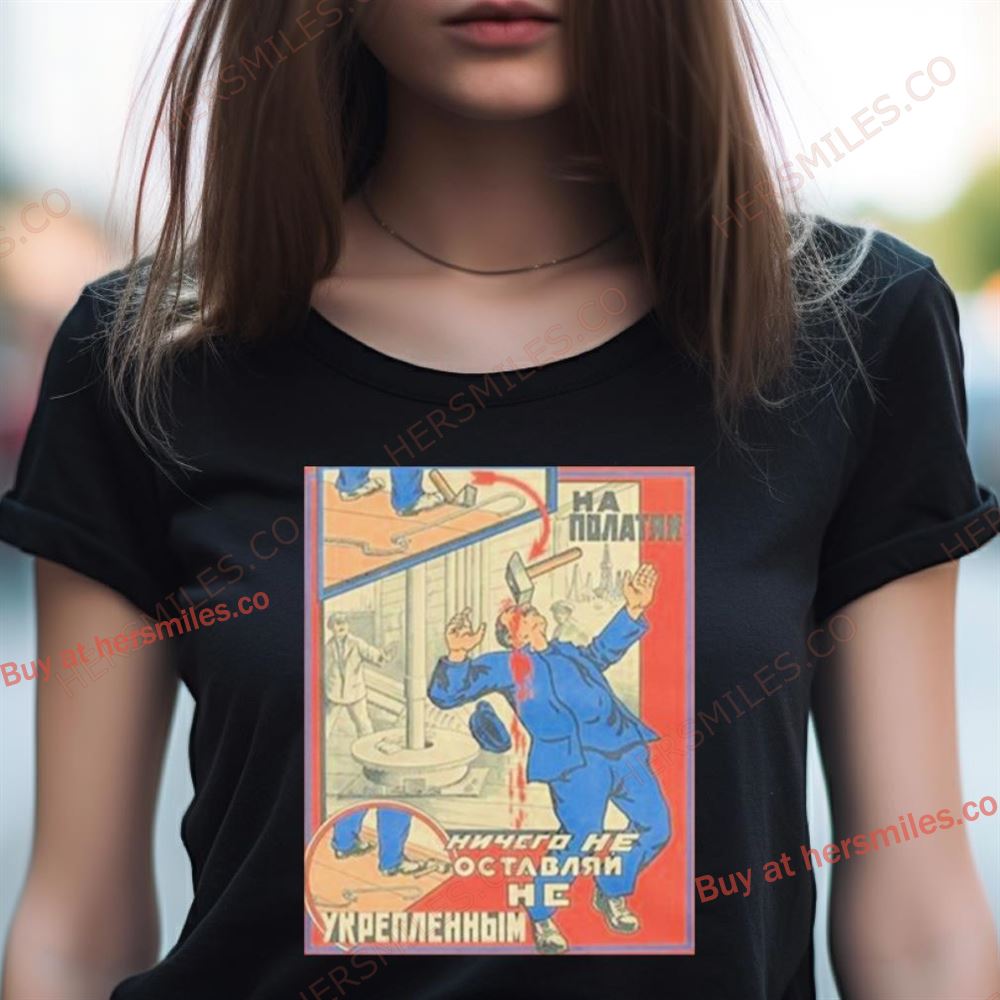 Stratonaut.Shop Loose On The Scaffold Shirt Stratonaut.Shop Loose On The Scaffold Shirt
