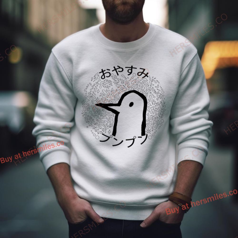 Goodnight Punpun Funny Bird Shirt