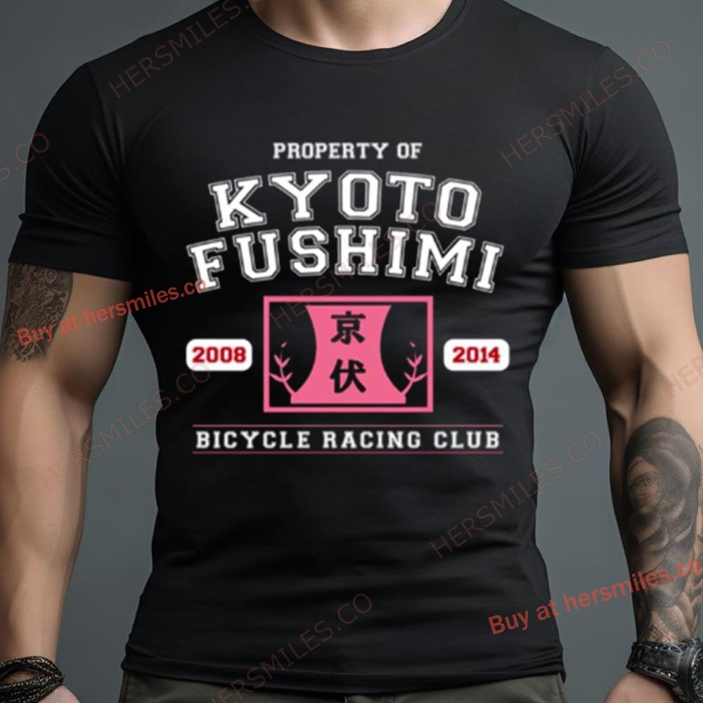 Team Kyoto Fushimi Yowamushi Pedal Shirt