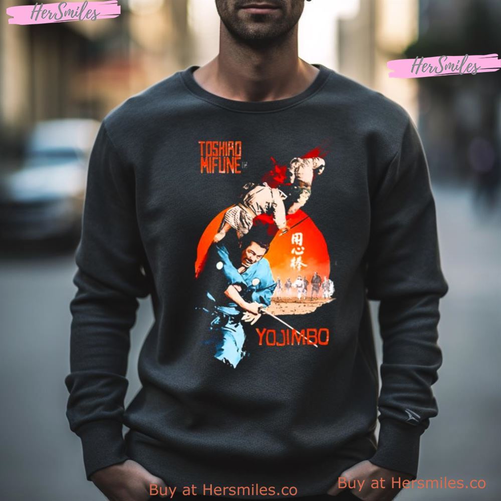 Akira Kurosawa’S Yojimbo Shirt