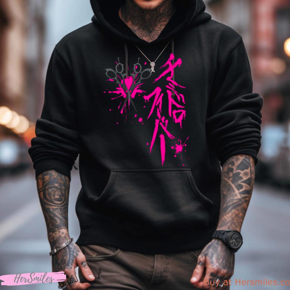 Dangan Ronpa Genocider Syo Bloodstain Fever Shirt Dangan Ronpa Genocider Syo Bloodstain Fever Shirt