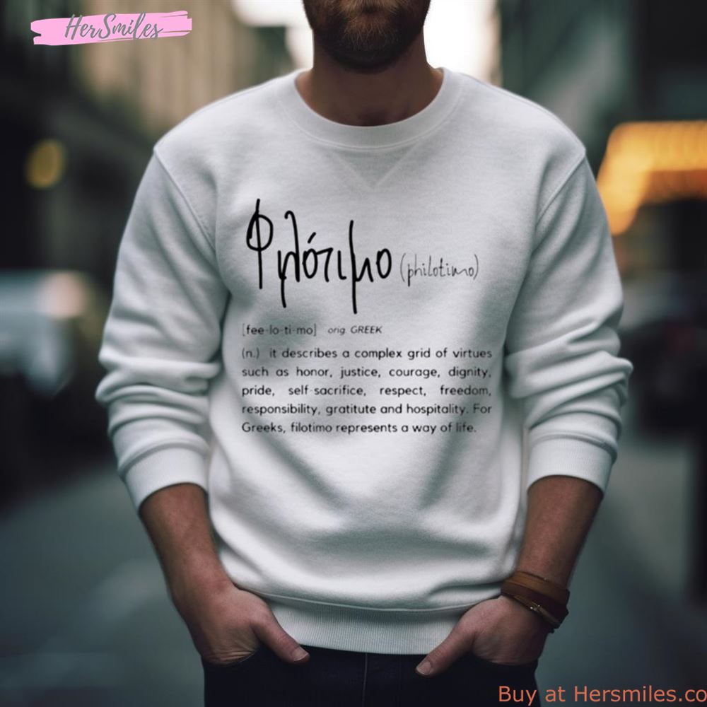 Greek Word Philotimo Shirt