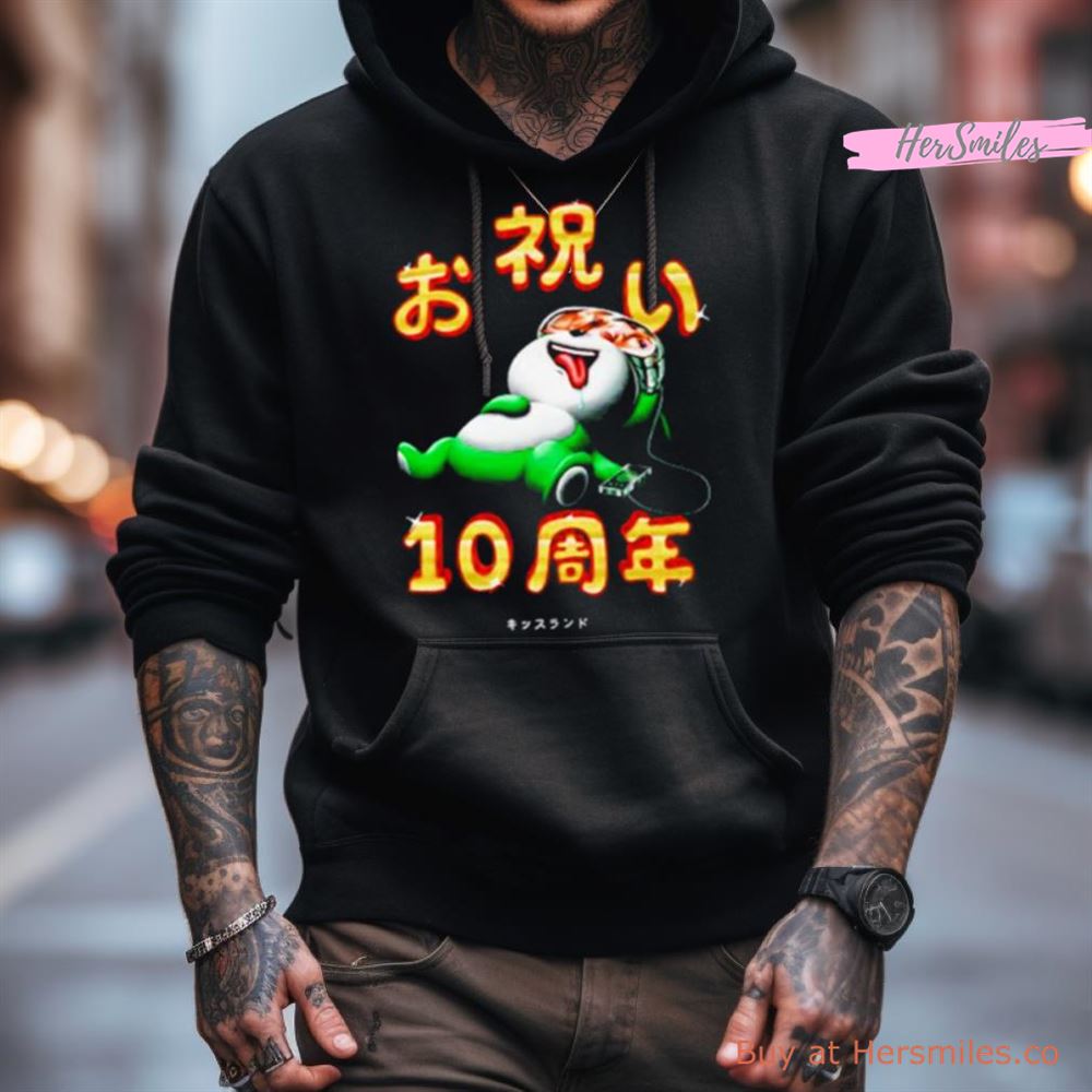 Kiss Land Wanderlust Shirt Kiss Land Wanderlust Shirt