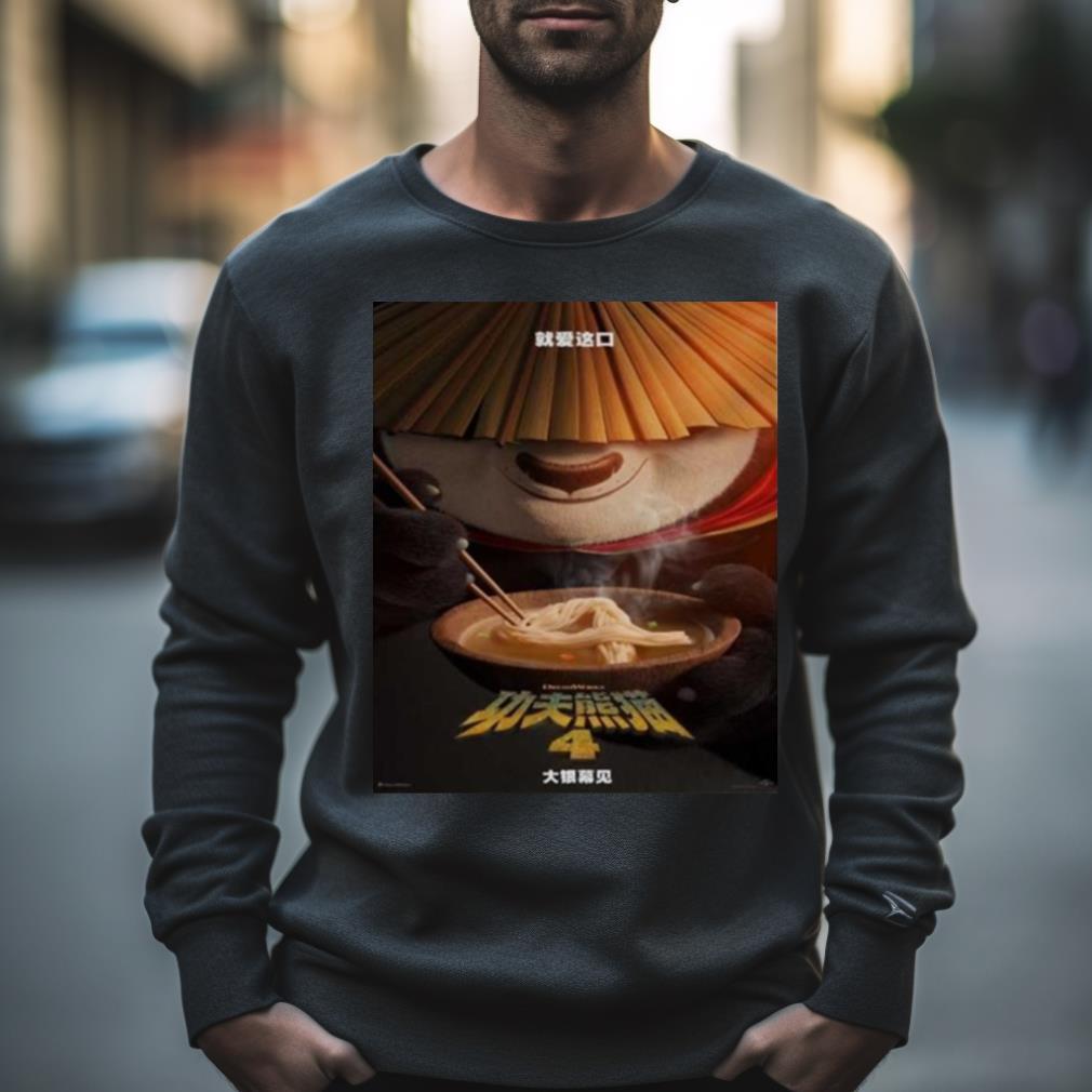 Kung Fu Panda 4 New Poster Chinese Version In Theaters On March 8 2024 T shirt
