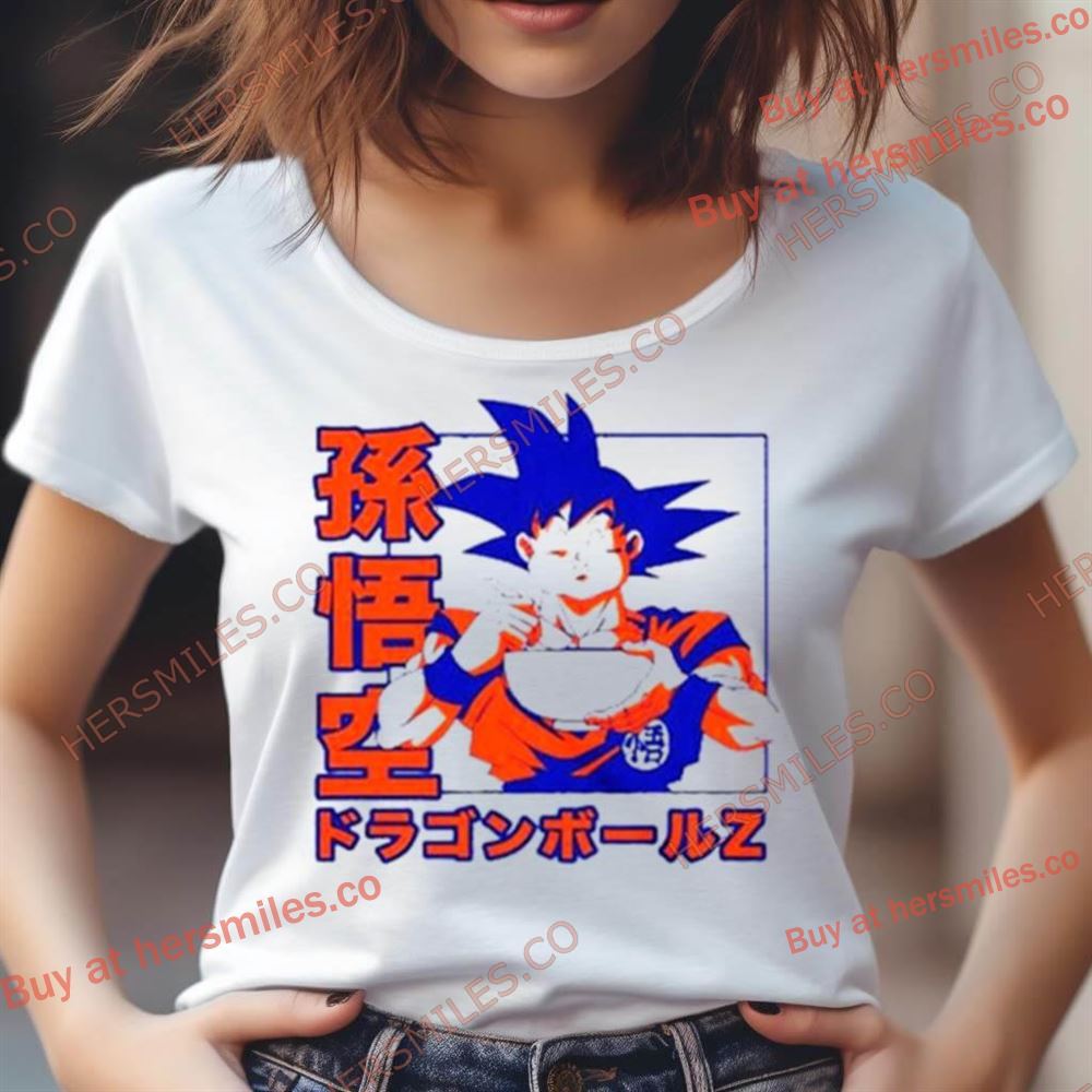 Dragon Ball Super Goku Ramen Shirt Dragon Ball Super Goku Ramen Shirt